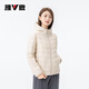 Yalu Down Jacket Women's Lightweight Autumn Down Hooded Simple Solid Color Slim Fit Warm Short Jacket Off-White 170