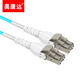 
Okonda Industrial Telecom grade 10 Gigabit fiber jumper OM4 multi-mode LC/LC fiber cable OM3 10 Gigabit multi-mode dual-core fiber cable 10 Gigabit fiber jumper LC Duplex 12048B 20 meters