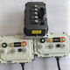 Huilid S1/Hongri U8/Hongri Lithium-Batterie/DIA 1D-Controller/MC3527-7227/Hongrui-Controller Hongdou Blei-Säure-60V-3KW-64-Zähne