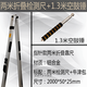 Sailoto 2-meter folding aluminum alloy high-precision construction engineering inspection ruler quality inspection horizontal ruler bricklayer A two-meter inspection ruler plus empty drum hammer