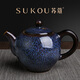 Sukou high-end brushed tea sets, a complete set of exquisite gift boxes, housewarming gifts, business gifts, exquisite products for customers, opening gifts for the elders