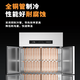 Ronshen catering refrigerator commercial all-copper four-six-door refrigeration and freezing large-capacity kitchen six-door vertical freezer 1460 four-door full freezing Ultra model all-copper tube refrigeration automatic return 680L