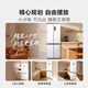 TCL cold pudding 408 liters cross four-door ultra-narrow ultra-thin small apartment zero-embedded fully automatic ice making slow melting ice household refrigerator trade-in R408T7-UQB national subsidy