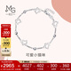 Chow Sang Sang Pt950PetChat kitten bracelet for women 90419B priced at 19cm 5.65g