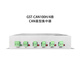 Gulf GST-CAN100H CAN star concentrator GST-CAN100H 4 channels