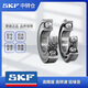 SKF подшипник высокоскоростной двигатель Mute 6207 6208 6209 6210 6211 6212 6213-2Z/RS1 6213-2Z [Металлическое уплотнение] Warehouse Direct