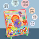 Calendar Clock Puzzle Drawing Board Children's Learning Time Clock Cognition Primary School Teaching Aids Early Education Educational Toys Toddler Multifunctional Calendar Clock (Months, Weather, Weekly Quarters)
