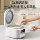 Midea rice cooker household rice cooker mini smart reservation multi-function millet porridge firewood rice small size 1-2-3-4 people easy to clean antibacterial white jade non-stick inner pot RE3020 3L energy-saving model new product in 2025
