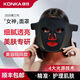 KONKA Mask Beauty Instrument Lighting and Brightening Artifact Home Repair Red, Yellow, and Blue Lighting Lamp Tail Cargo Machine Golden Skin Rejuvenation Light 4 Lights and 3 Modes Can be Matched at Your Desire to Soothe and Rejuvenate the Skin
