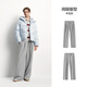 Pantalones casuales semir para mujeres en invierno imitación plisada plisada pantalones de pierna ancha caída 2025 Nuevo versátil pantalones de arroz glutinoso