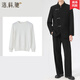 Locochi new Chinese style men's wedding dress suit suit male groom tunic suit jacket engagement stand collar national style black jacket + pants + black stand collar shirt XL