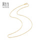 Chow Sang Sang Gypsophila 18K Gold Necklace Versatile Plain Chain Women's Clavicle Chain 03817N18KY45cm