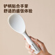 Fat Donglai's same rice spoon is not easy to stick to rice, silicone rice cooker special rice-holding plastic for household use, stand-up rice spoon-white