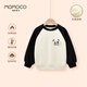 Mami Maka (MOMOCO) Children's Clothing Boys' Sweaters 2025 Autumn and Winter Style Fashionable Sweaters for Children and Middle-aged Children Apricot 90