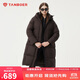 Tambor down jacket women's long fashion casual versatile warm thickened hooded bread jacket 530836Z Elephant Coffee 165