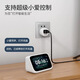 Dian Xiaoku gosund Dian Xiaoku smart socket voice control connected to Mijia 10A plug linkage home appliances timer switch humidifier/computer/mosquito liquid CP1-10A (local timer) classic