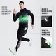 BURUITE sports suit men's basketball badminton fitness suit quick-drying suit high-elastic training morning running running suit tight clothes autumn