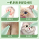 Pet foot shaver, dog and cat special shaver, hair clipper, electric clipper, electric silent cat claw pedicure tool, top model green, strong power, low sound, trimming with light