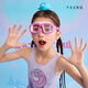 WATERTIME swimming goggles for children and girls, waterproof, anti-fog, HD, boys' large-frame swimming goggles, diving goggles, quicksand purple, material_baby health (applicable to 3-16 years old), flat