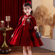 Girls Hanfu Dress Autumn and Winter Skirt 2025 New Year's Eve Chinese New Year Red Cheongsam Plus Velvet Winter Clothes 2800 Red 140