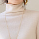 Shexi (Srcr) multi-color selection 100% pure wool sweater women's autumn and winter basic style high-neck knitted bottoming sweater