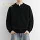 VILVKELIS British Chris Henry collar sweater men's heavyweight thickened bottoming shirt autumn and winter new loose collar sweater black M _95-115Jin Jin equals 0.5 kg