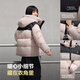 Bosideng New Year's co-branded 25-year down jacket mall men's and women's sports short student jacket