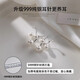 Ruihongxiang 999 sterling silver earrings, baby's breath pearl earrings for women, light luxury high-end earrings 2025 new popular earrings 999 sterling silver earrings, baby's breath pearl earrings