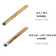 Peelli billiard cue small head cue Jin Ge Yin Ge Feng Sheng Shui Qi Chinese black eight-way cue fine head 10.5mm ash wood billiard Feng Sheng Shui 10.5mm with exclusive cue box set