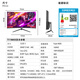 天殊32英寸4K160HZ电脑显示器Fast HVA曲面屏HDMI2.1满血游戏PS5/VRR屏幕快速屏1ms响应升降内置音响 T11满血版-32英寸4K160HZ大曲MAX
