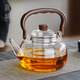 Gaoming glass teapot high temperature resistant thickened handle teapot open flame thickened electric ceramic stove special kettle set Mingxiang teapot + Hengpeng stove