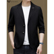 AX Armani men's spring and autumn small blazer casual jacket Shangqing M 170