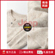 JEEP SPIRIT high-end trendy brand collar sweater loose Henry collar sweater for men couple autumn and winter 2025 new warm wool sweater apricot S Recommended weight 80-100Jin Jin equals 0.5 kg