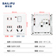 SAILiPU multifunctional 16a high-power socket 86 type concealed one-open eight-hole switch socket wall multi-hole socket with switch one-open twelve holes 10A+16A