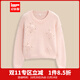 IEF/Aiyifu 2025 autumn and winter new style French sweet and gentle style design commuting versatile woolen top pink one size