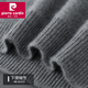 Pierre Cardin 2025 new winter double-ply thickened 100% wool sweater men's half turtleneck casual loose knitted bottoming shirt medium gray 2XL (180) recommended 145-160Jin Jin equals 0.5 kg