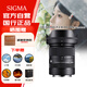 SIGMA 18-50mm F2.8 DC DN half-frame mirrorless camera lens scenery portrait landscape standard zoom Fuji X mount