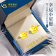 Chinese gold shining star gold earrings for women 18k five-pointed star earrings birthday gift for girlfriend and wife wedding anniversary 18k shining star earrings