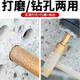 Jingkodi German tile punching drill bit dry punch full sand blade brazing hole opener tile punching drill bit expansion polishing golden sand dry punching/second wear 6+8+10+124 30 times