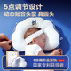 Shell Diary Baby Pillow Styling Pillow Anti-eccentric Head Correction Correction Head Shape Baby Newborn Pillow 0-6-12 Months