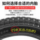 Bicycle inner tube road 12/14/16/18/20/26 inch children's 1.75/2.125/2.4 wheel accessories 20x1.75/1.95 universal inner tube