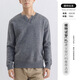 2025 Autumn New Henley Collar Sweater Knitted Long Sleeve Men's Trendy T-Shirt Bottoming Shirt Clothes T-shirt Men's Khaki 3XL
