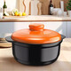 Clay pot large capacity stew pot stone pot household high temperature resistant gas stove open fire stew soup pot special ceramic pot upgraded thickening / strong freshness lock orange lid black pot 1.8L