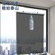 Sunshade window blackout roller blind retractable curtain balcony sun room punch-free household suction cup heat insulation curtain black dot width 68cm*125cm long