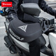 MOTOWOLF Motorcycle Winter Warm Protective Gloves Electric Handlebar Cover Universal Cycling Cold Protection Thickened Velvet Windshield Handlebar Cover