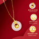 China Gold (CHINA GOLD) 18k gold necklace for girls with zodiac signs in the zodiac for the new year as a birthday gift for girlfriend and wife. 18k 18k zodiac sign chalcedony peace buckle pendant - rat. Free 925 silver chain.