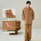 Anzhiban Huge Warm North Lamb Velvet Pajamas Women's Winter Autumn and Winter Thickened Coral Velvet Hooded Home Clothes Mature Brown Male L