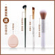 Sweet mint Cheng Shian Orange Contour Palette Four-Color Highlight Contour All-in-one Palette Matte Novice Comprehensive Nose Shadow 1# Pink Comprehensive Palette + 2 Brushes + Thumb Puff 0 items