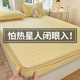 Yusenyi Summer Fitted Sheet Ice Silk Bedspread Mattress Bed Bag 2025 New Bed Cover Sheet Set Single Piece Latex Mat Sheet Style Baby Bear Single Piece 100cmx200cm Suitable for 530cm Inner Mattress