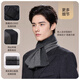 JIUMU 100% cashmere small scarf for men autumn and winter warm scarf short scarf for boys birthday gift gift box